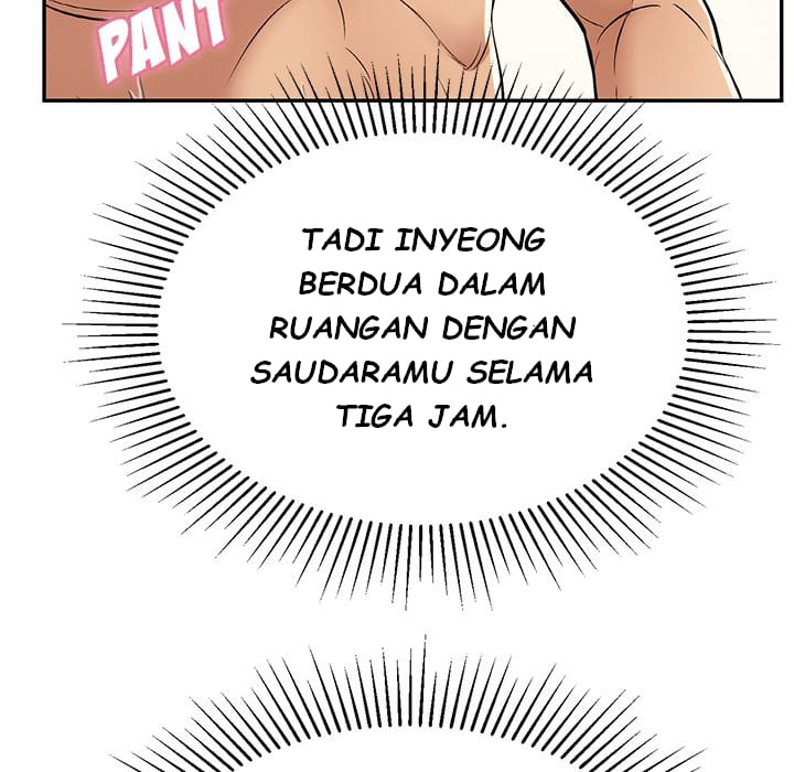 A Killer Woman - Chapter 75 18 A Killer Woman - Chapter 75 18