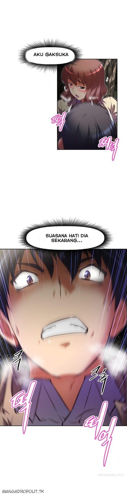 Brawling Go - Chapter 75 40