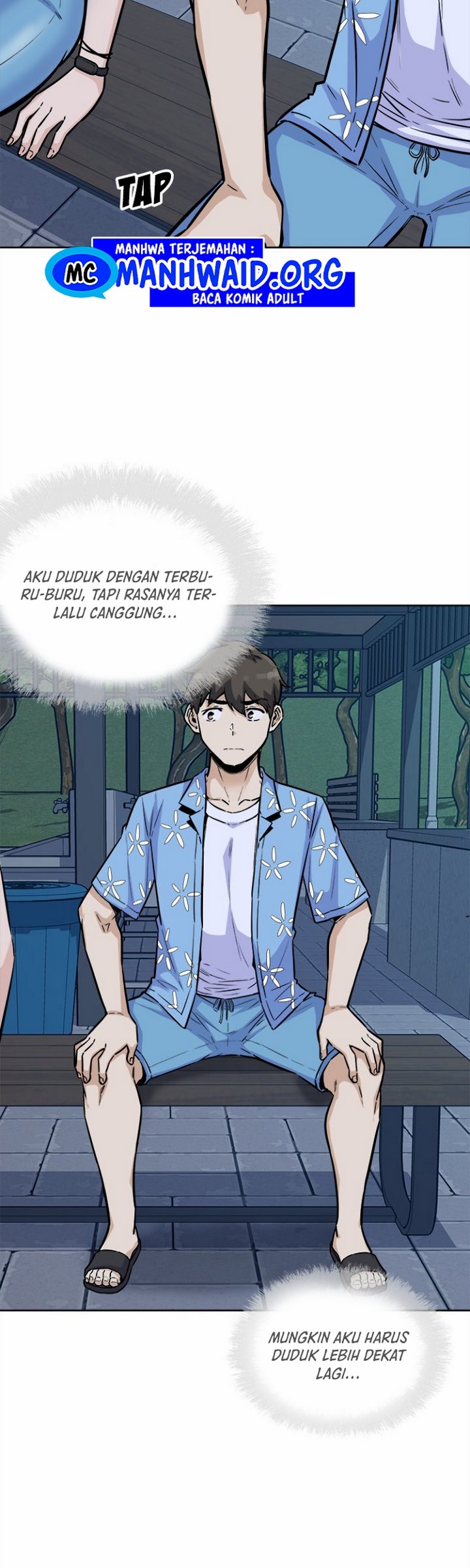 The Ark Is Me - Chapter 75 16