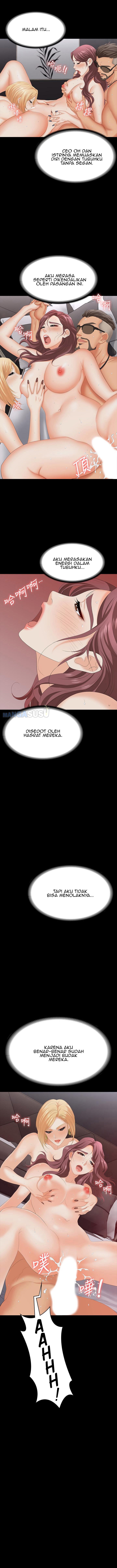 Change Wife - Chapter 75 12