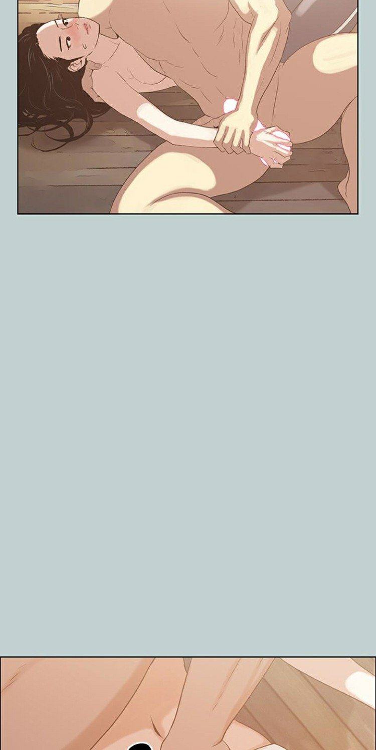 Love Square - Chapter 75 15