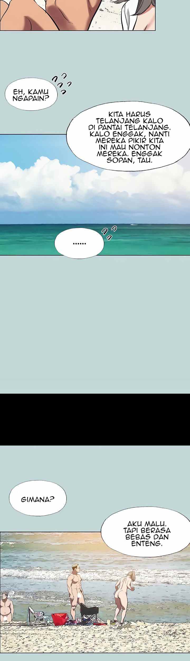 Summer Vacation - Chapter 75 26 Summer Vacation - Chapter 75 26