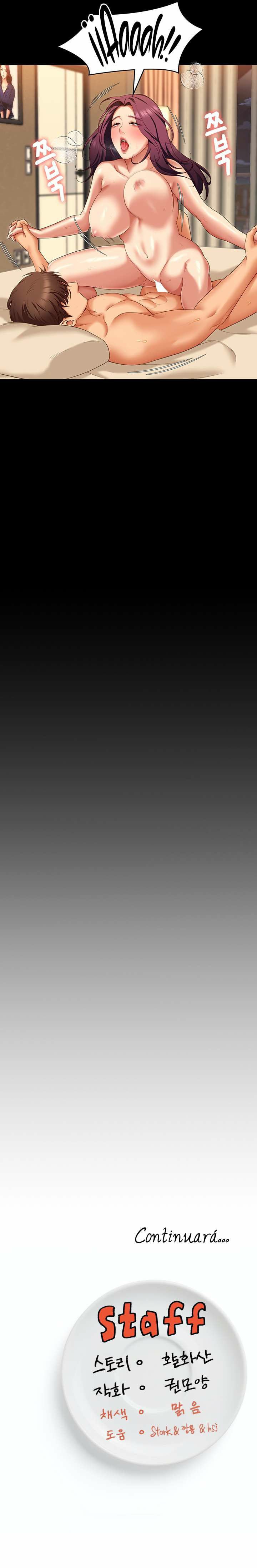 Today Dinner - Chapter 75 13 Today Dinner - Chapter 75 13