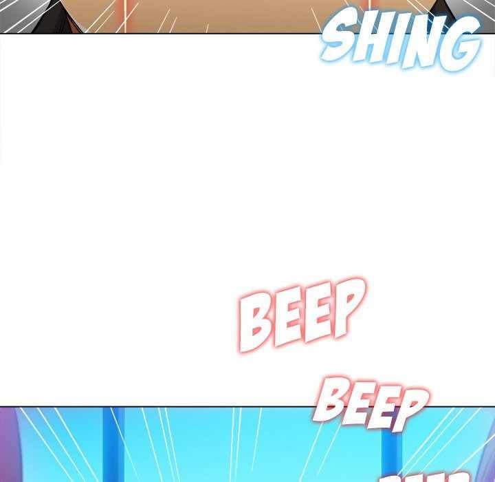 My High School Bully - Chapter 75 146