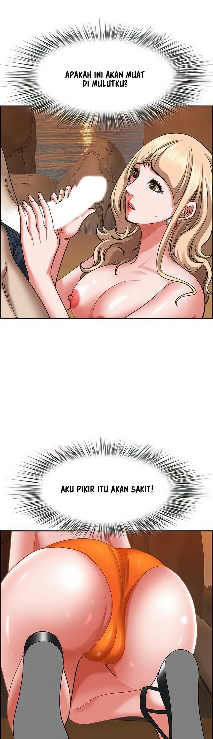 Living With a MILF - Chapter 75 49
