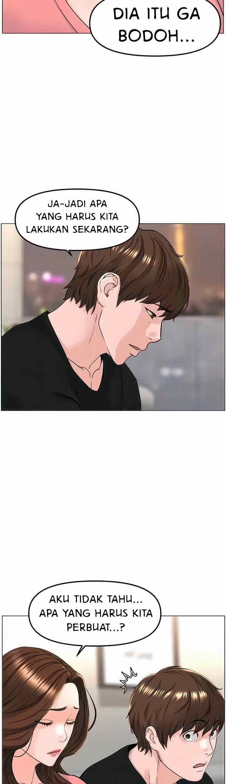 The Neighborhood Celebrity - Chapter 75 31