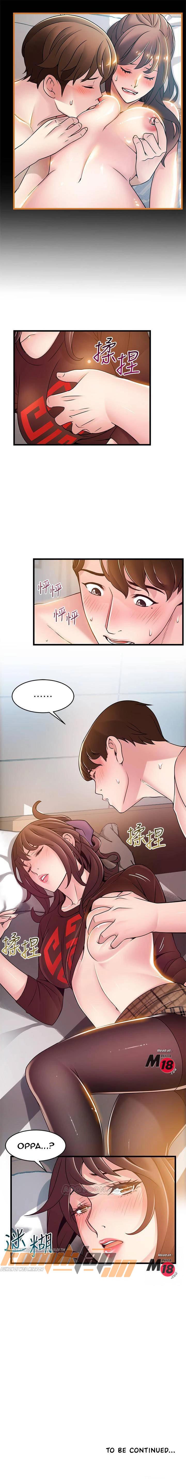 Weak Point (Husky Team) - Chapter 75 9