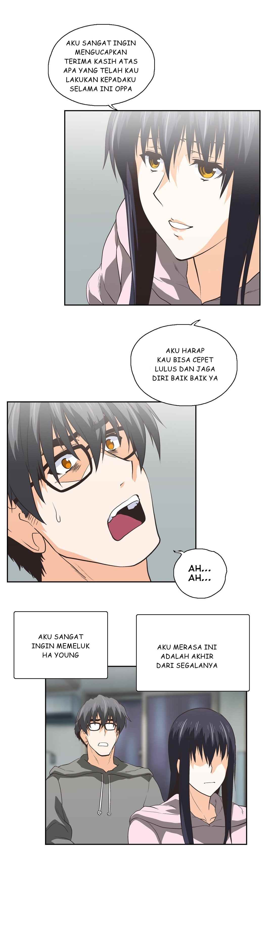 SStudy - Chapter 75 17