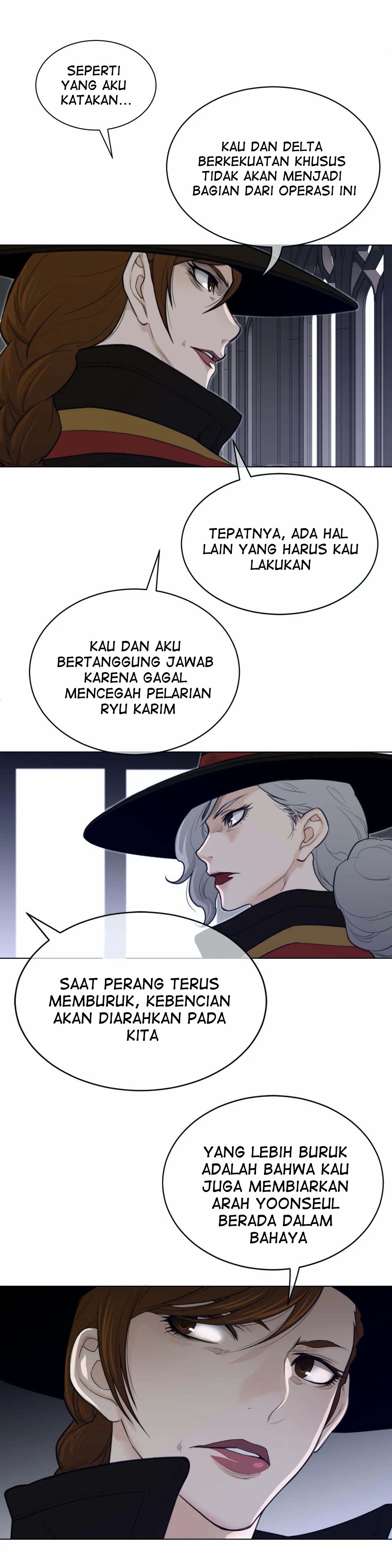 Perfect Half - Chapter 107 9