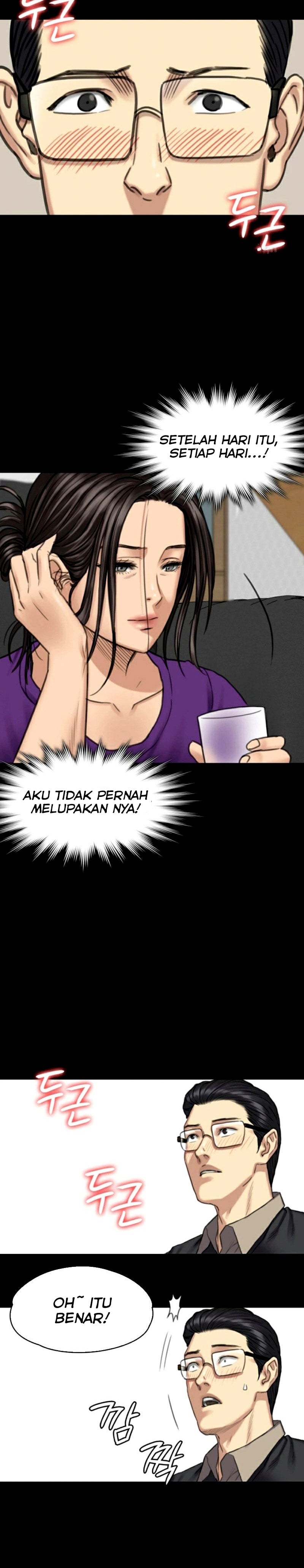 Queen Bee (Andrew) - Chapter 101 19