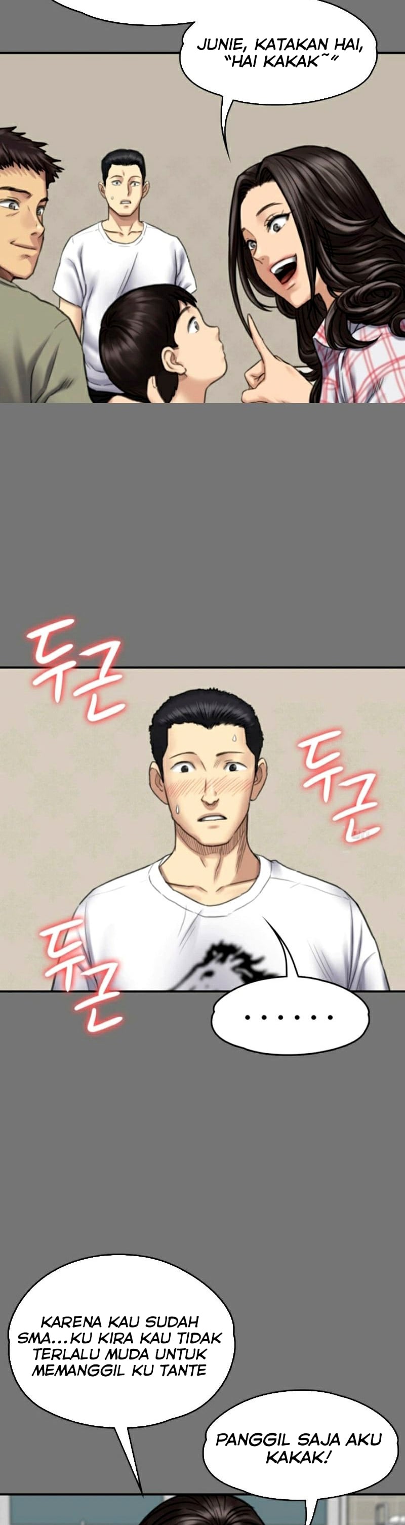 Queen Bee (Andrew) - Chapter 101 16