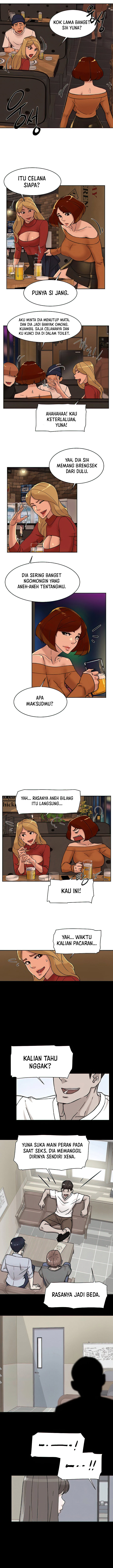 Her 4 Incher - Chapter 101 7 Her 4 Incher - Chapter 101 7