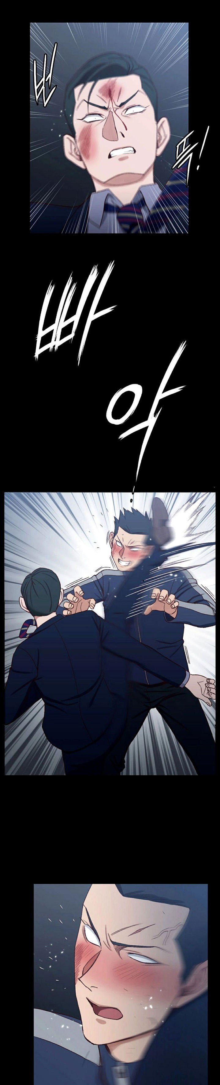 That Mans Epilepsy - Chapter 101 17