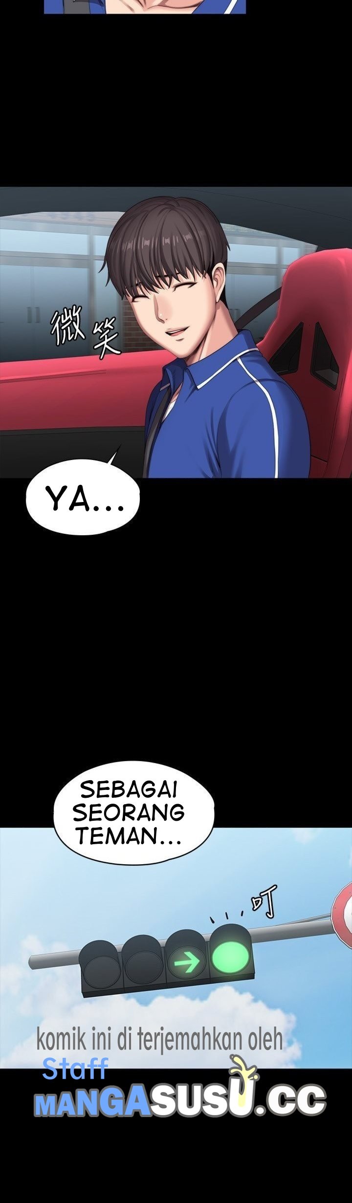 Fitness (G.HO) - Chapter 101 26