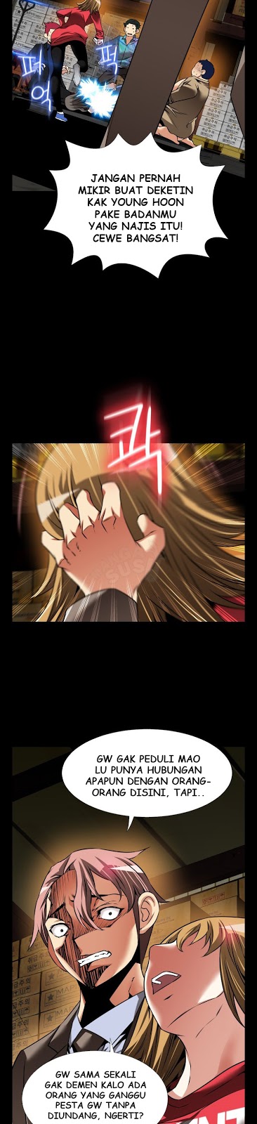 Love Parameter - Chapter 101 14