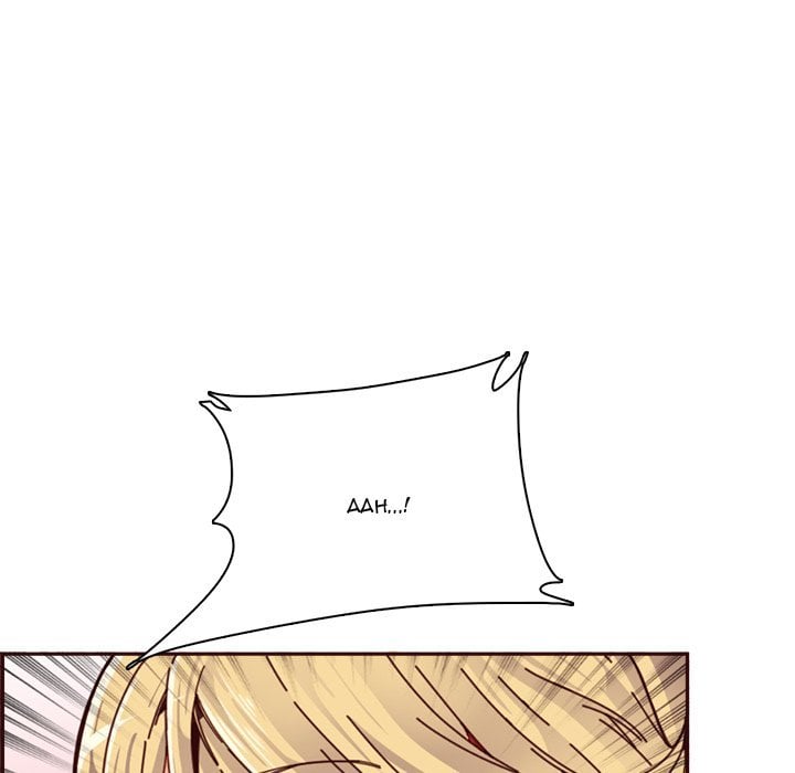 Never Too Late - Chapter 109 42 Never Too Late - Chapter 109 42