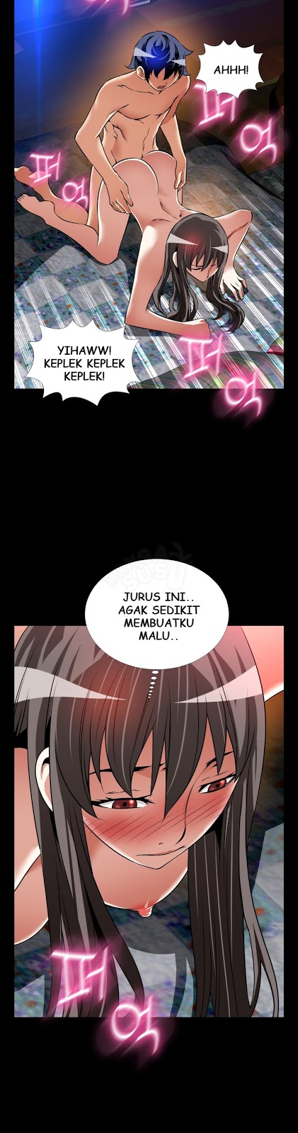 Love Parameter - Chapter 109 23