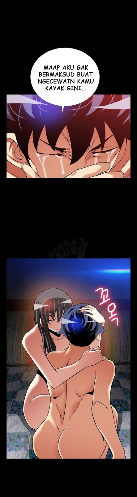 Love Parameter - Chapter 109 35