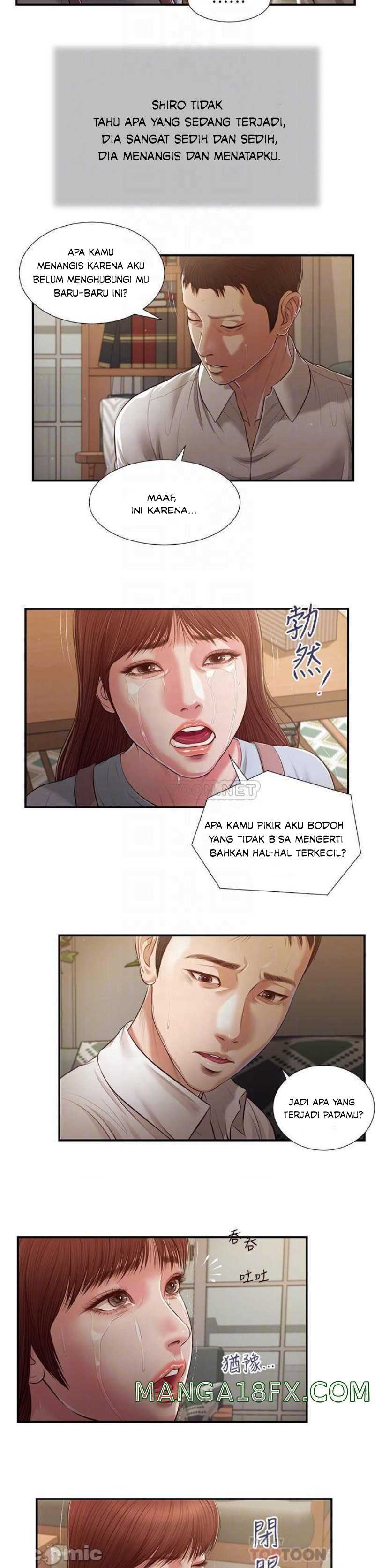 Concubine - Chapter 109 9