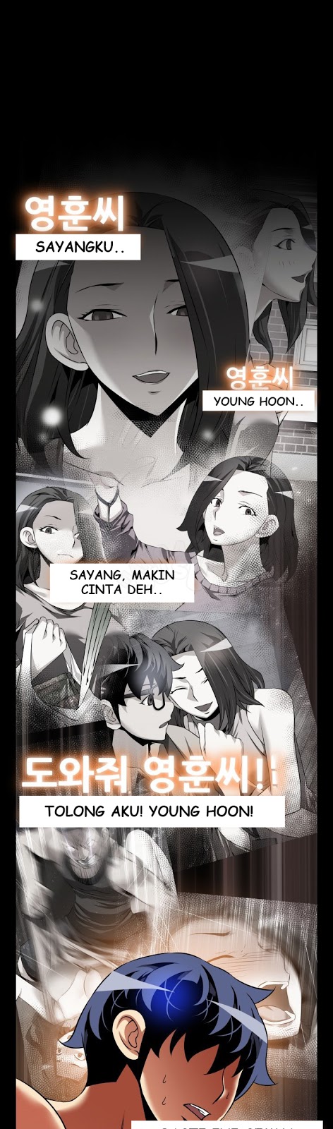 Love Parameter - Chapter 109 30