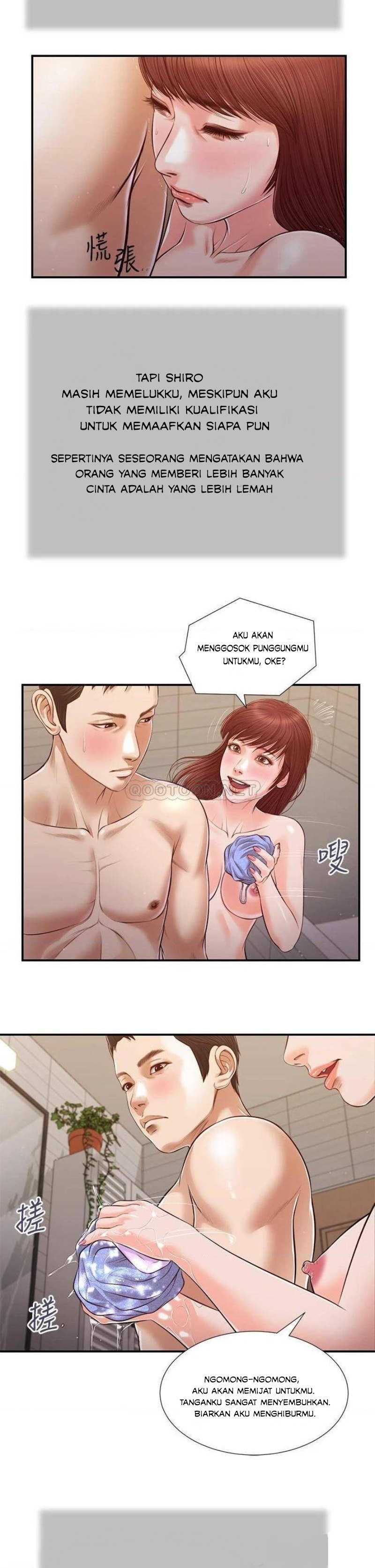 Concubine - Chapter 109 21