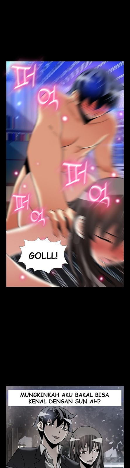 Love Parameter - Chapter 109 27