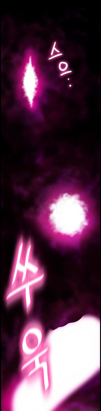 Love Parameter - Chapter 109 9