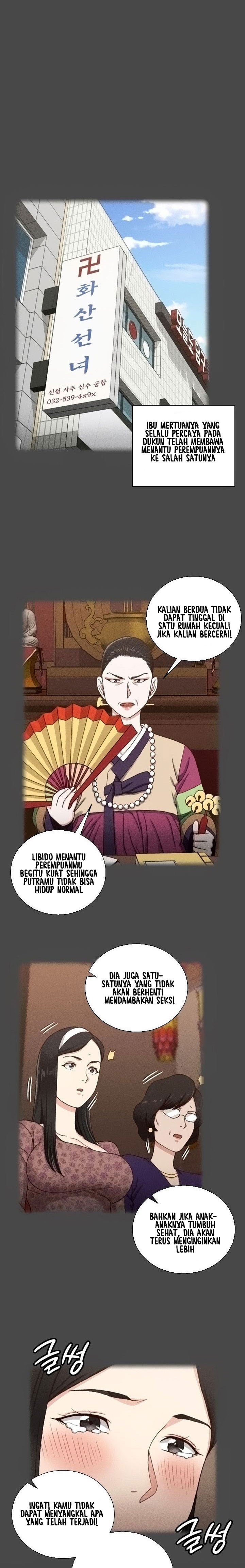 That Mans Epilepsy - Chapter 109 15