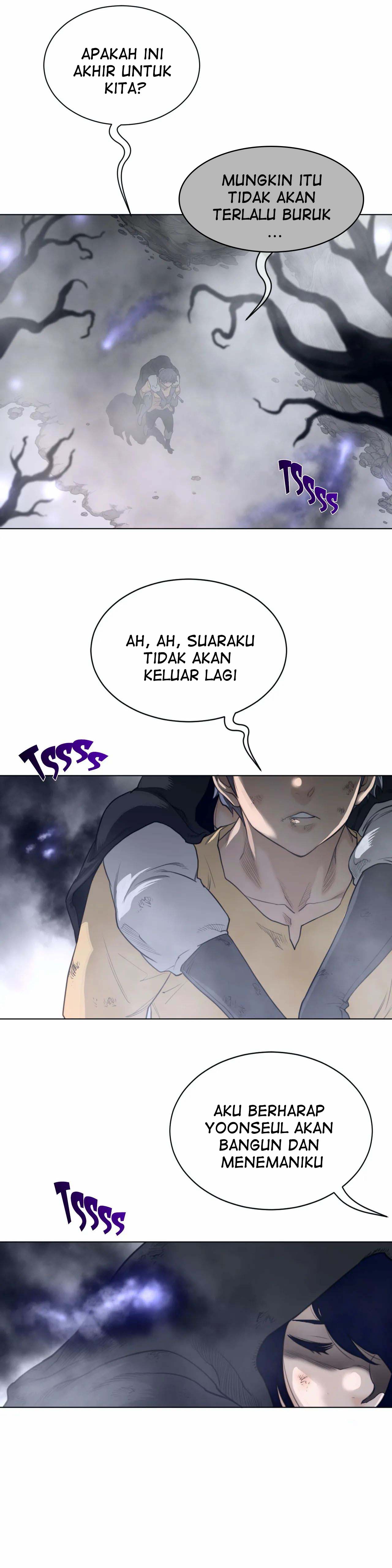 Perfect Half - Chapter 109 19