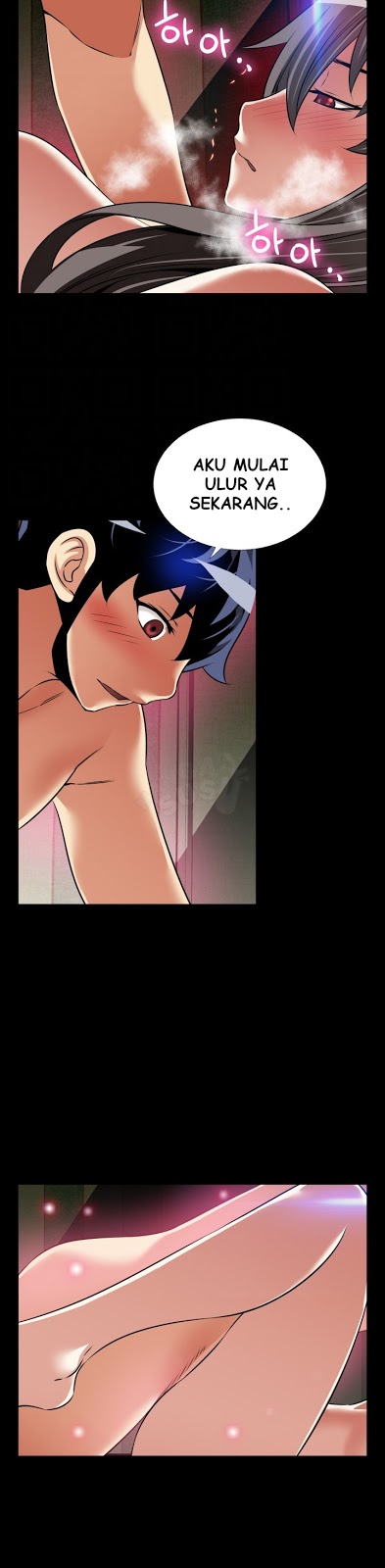 Love Parameter - Chapter 109 11