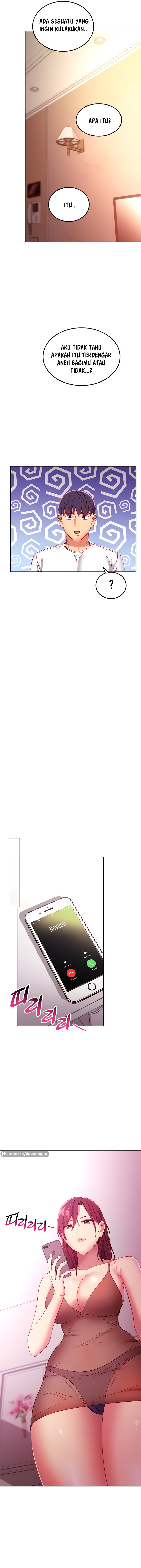 Stepmothers Friends - Chapter 109 16 Stepmothers Friends - Chapter 109 16