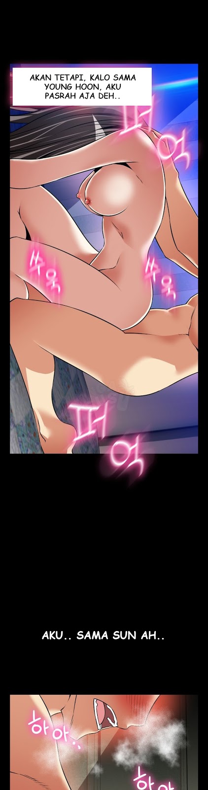 Love Parameter - Chapter 109 24
