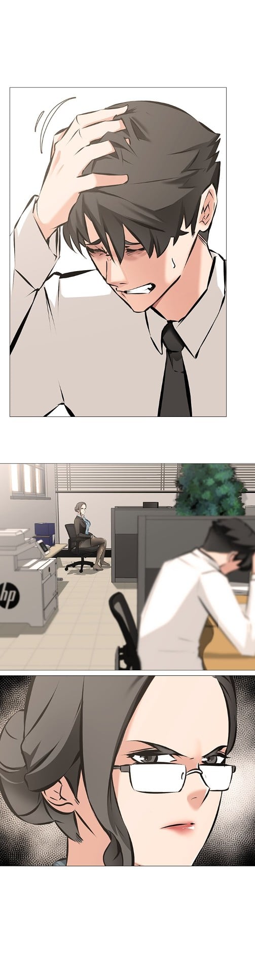 Wife Game - Chapter 05 10