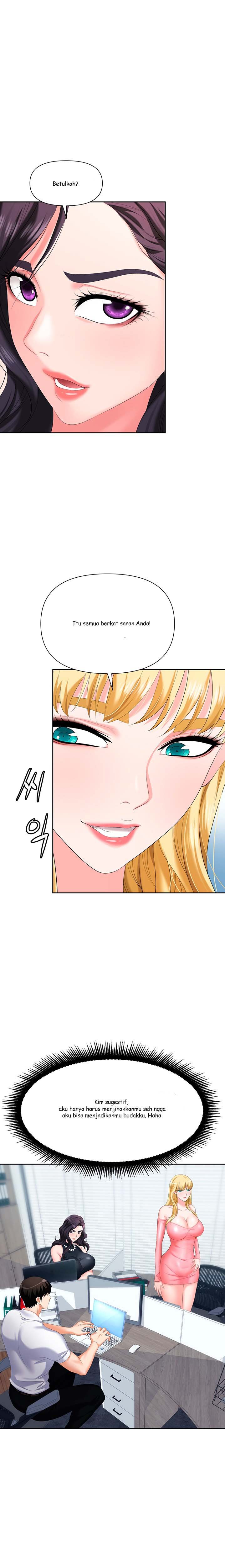 Trap - Chapter 05 19