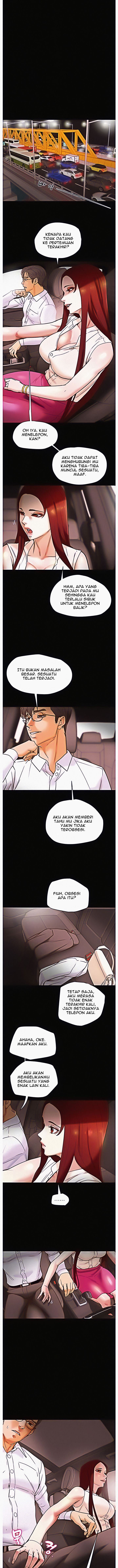 Erotic scheme - Chapter 05 7