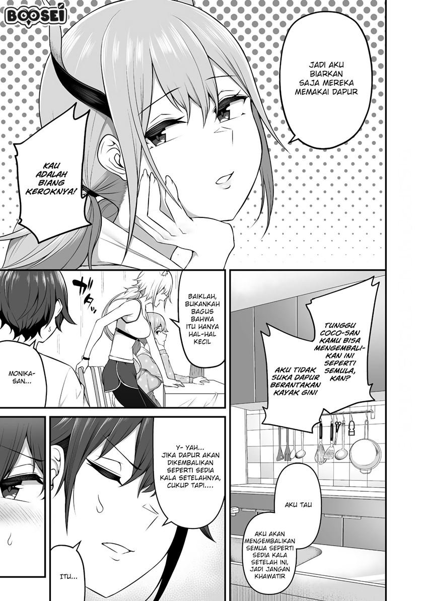 Douyara Boku no Hanayome wa Onna Kishidan na you de. - Chapter 05 5