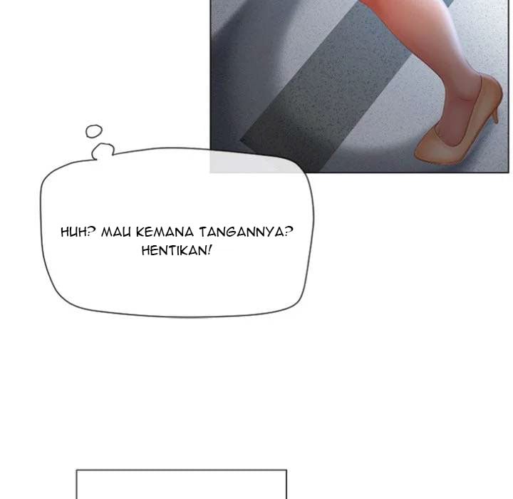 Close, but Far - Chapter 05 77