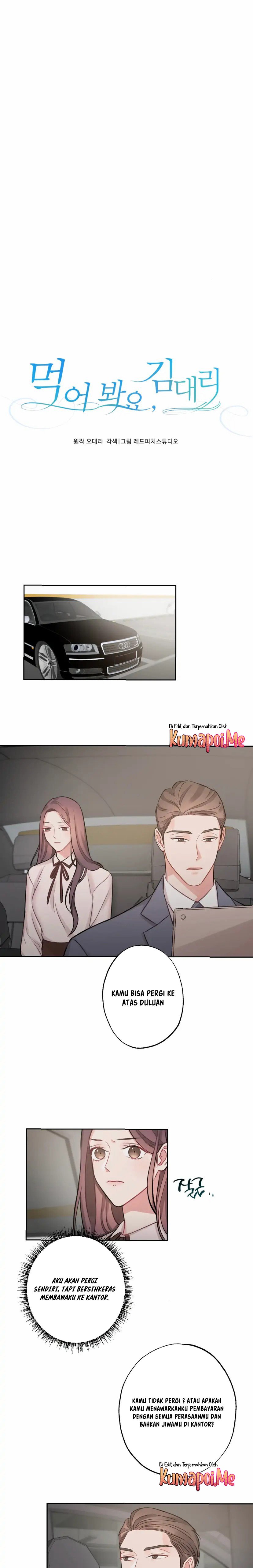 Have a Taste, Ms. Kim - Chapter 05 4 Have a Taste, Ms. Kim - Chapter 05 4