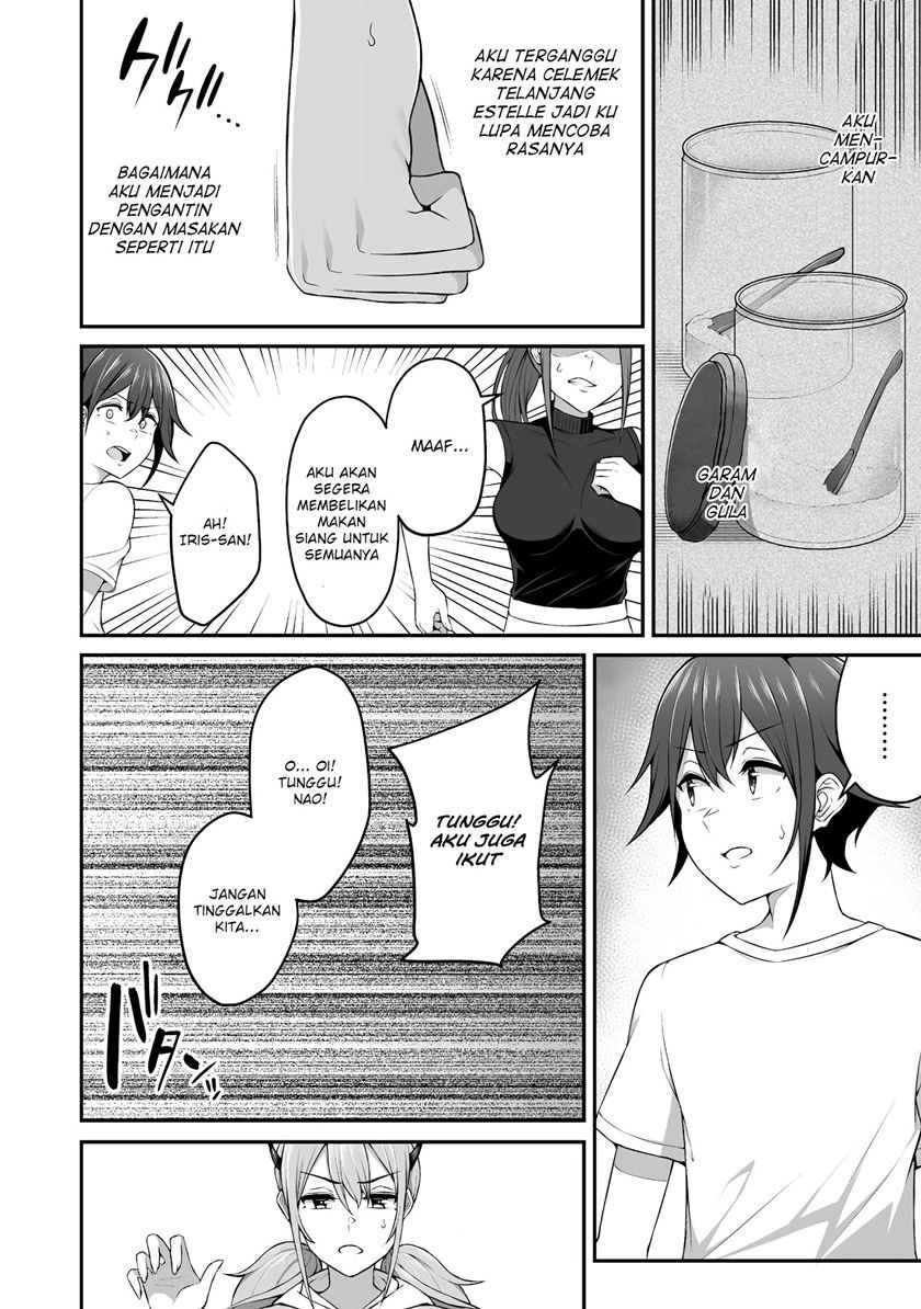 Douyara Boku no Hanayome wa Onna Kishidan na you de. - Chapter 05 16