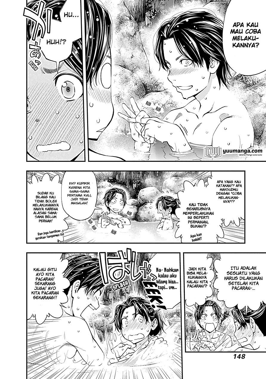 Sundome!! Milky Way - Chapter 05 12