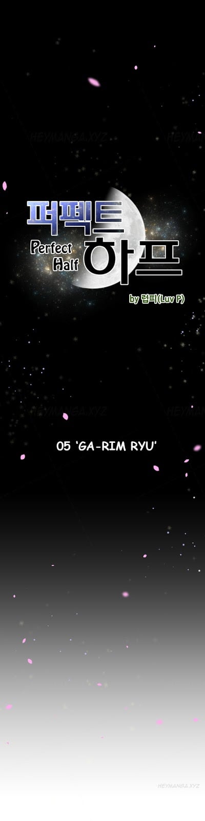 Perfect Half - Chapter 05 3 Perfect Half - Chapter 05 3