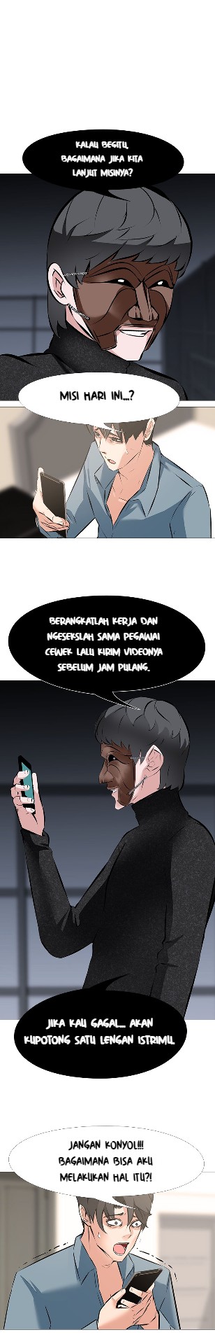 Wife Game - Chapter 05 3