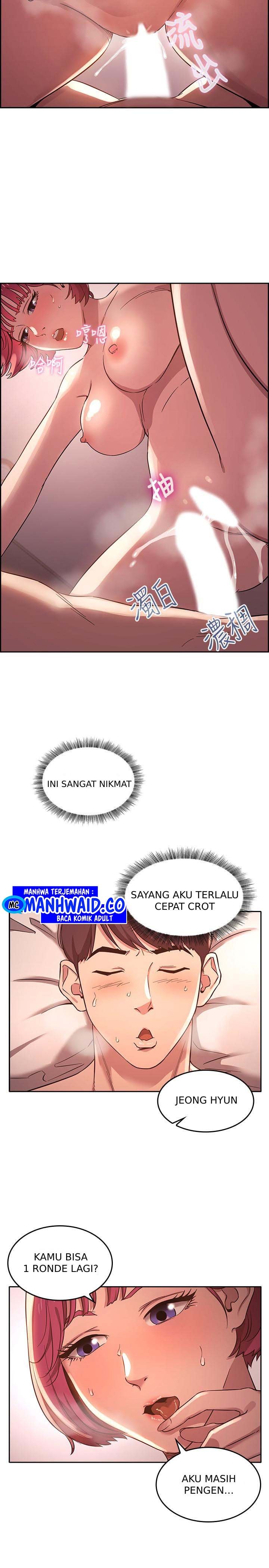 Mother Hunting - Chapter 05 23 Mother Hunting - Chapter 05 23