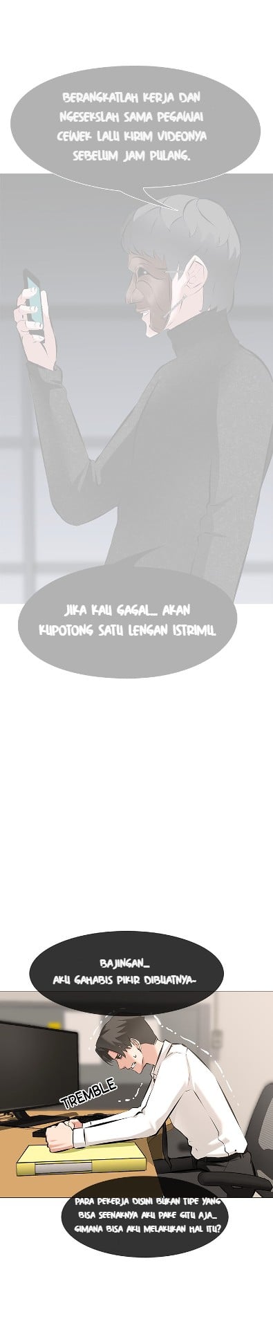Wife Game - Chapter 05 7