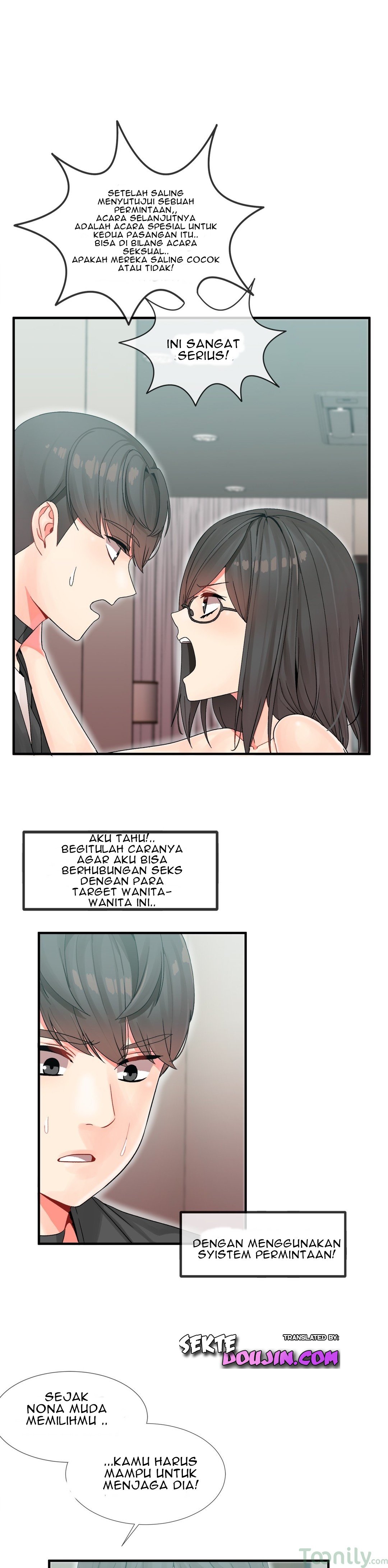 Deceptions (skull2) - Chapter 05 15