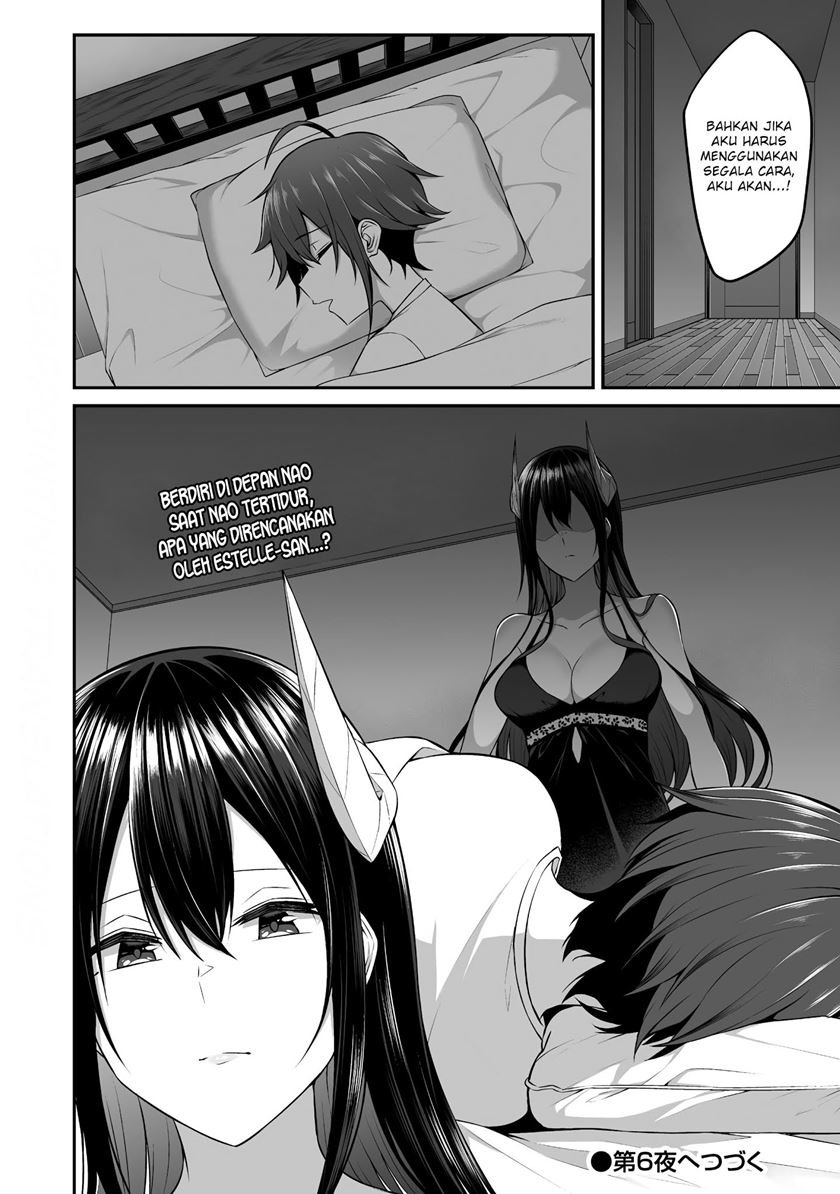 Douyara Boku no Hanayome wa Onna Kishidan na you de. - Chapter 05 24