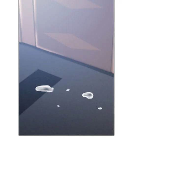 Close, but Far - Chapter 05 115