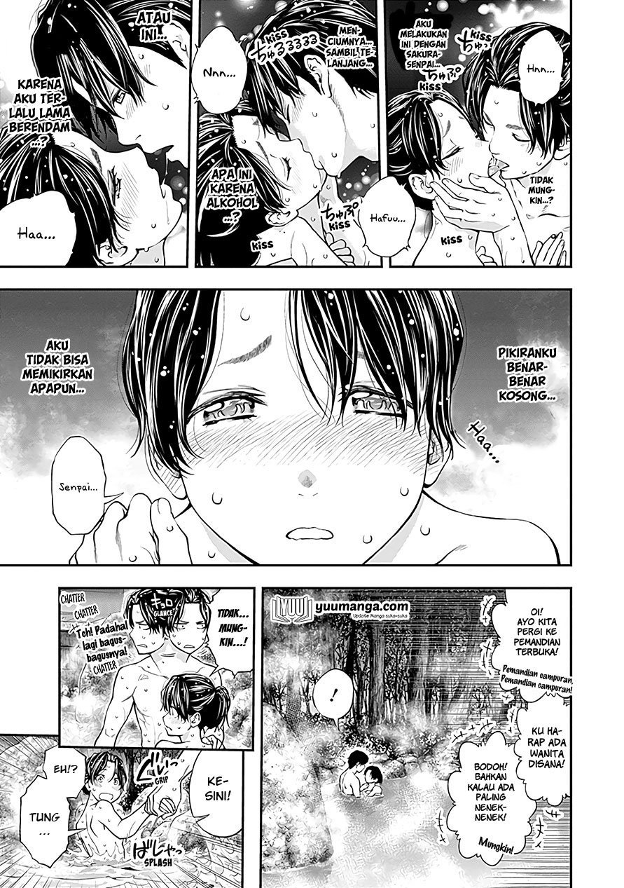 Sundome!! Milky Way - Chapter 05 17