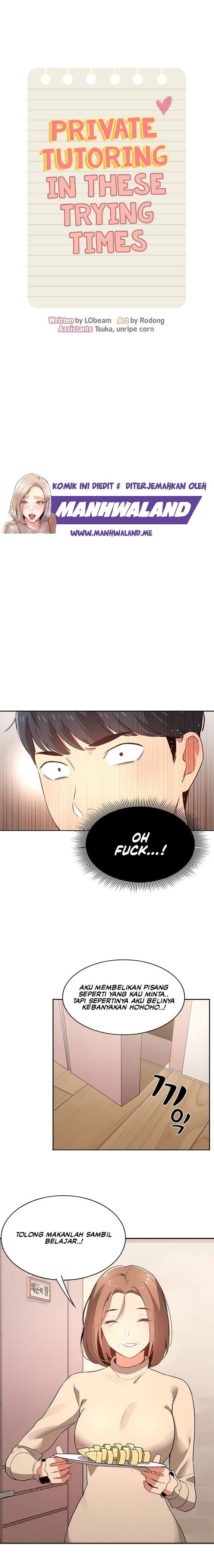 Private Tutoring in These Trying Times - Chapter 05 4