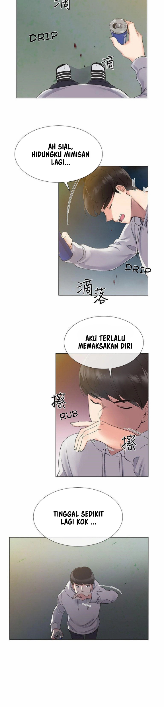 Repeater - Chapter 05 19